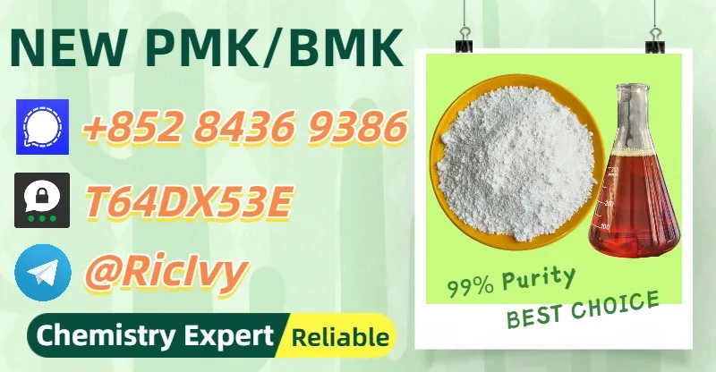 7 Bulk 7 80 Wholesale Supplies