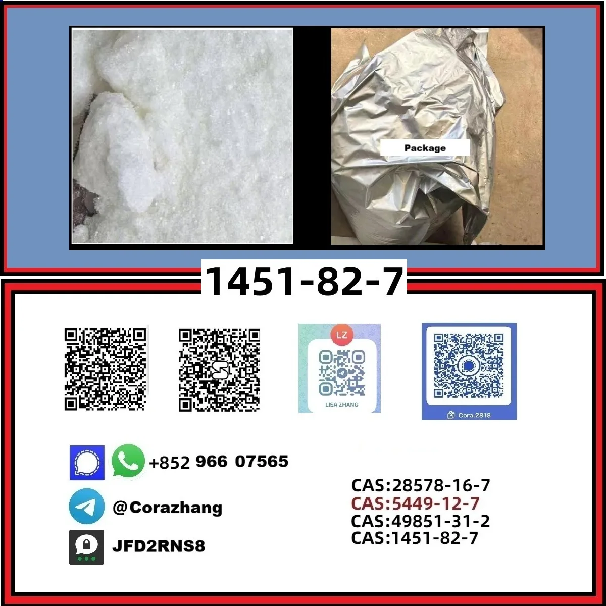 71 Bulk 71 7 Wholesale Supplies