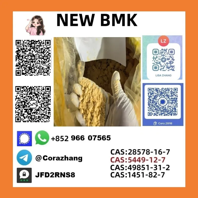74 Bulk 74 3 Wholesale Supplies