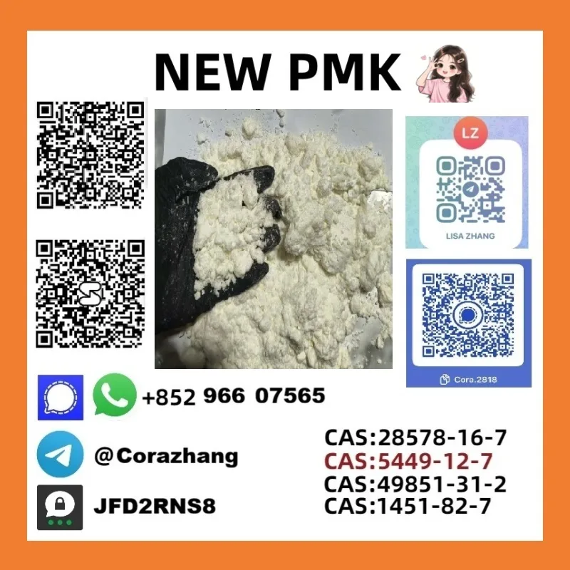 75 Bulk 75 2 Wholesale Supplies