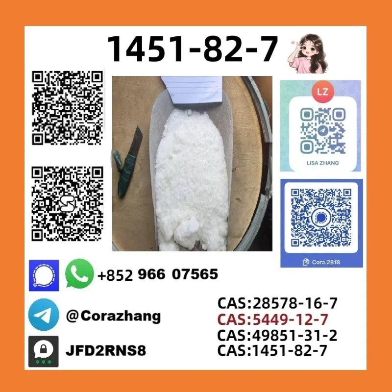 76 Bulk 76 2 Wholesale Supplies