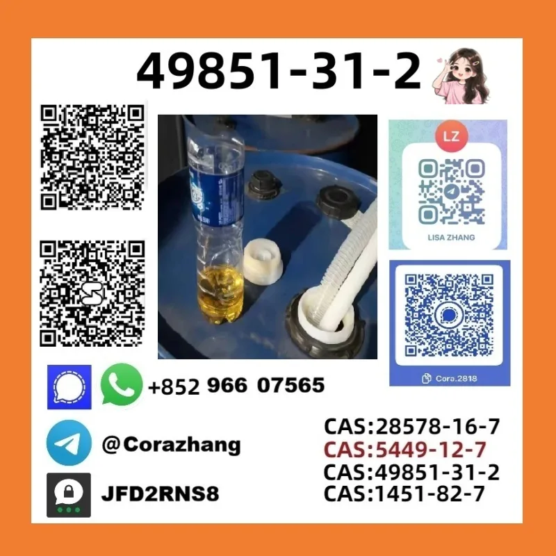 77 Bulk 77 4 Wholesale Supplies