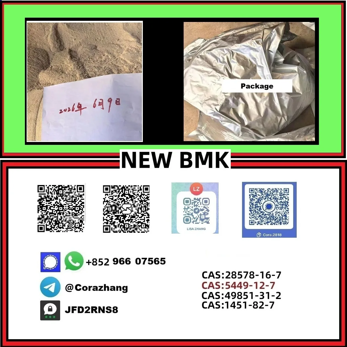77 Bulk 77 5 Wholesale Supplies