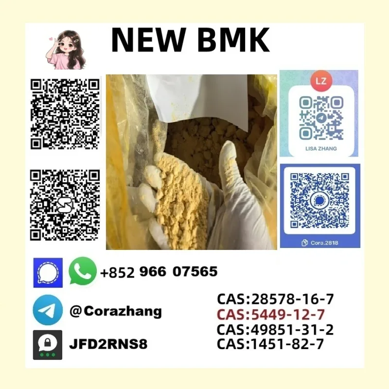 78 Bulk 78 3 Wholesale Supplies