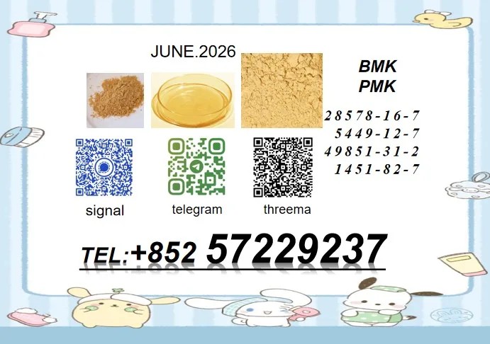 78 Bulk 78 5 Wholesale Supplies