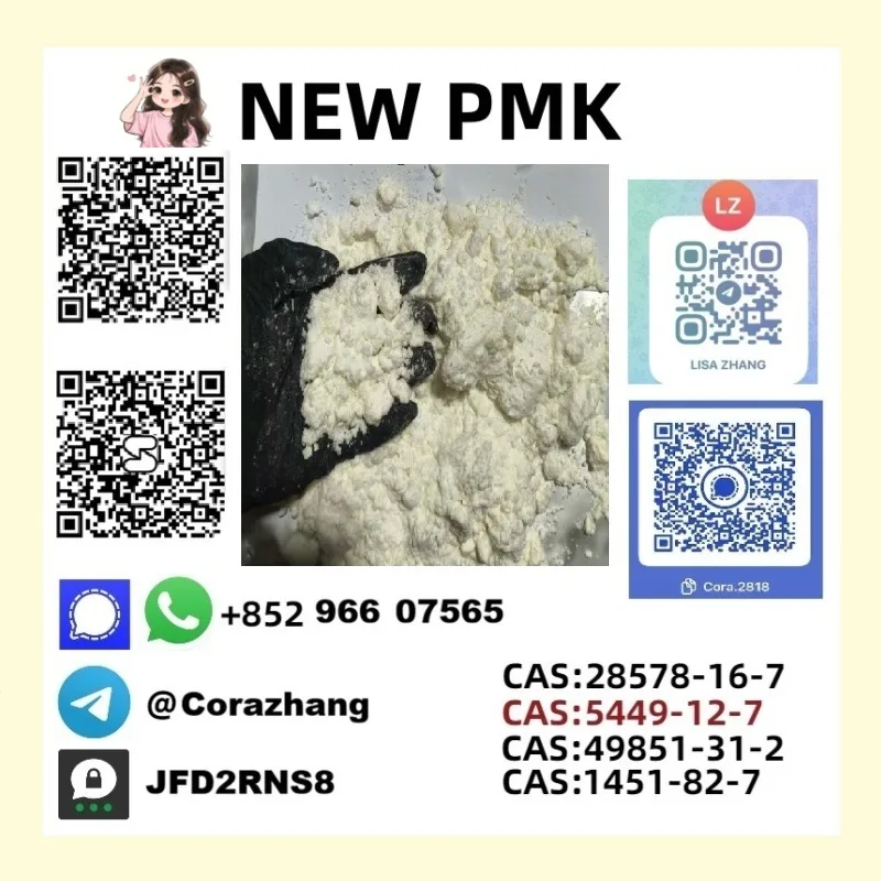 79 Bulk 79 3 Wholesale Supplies