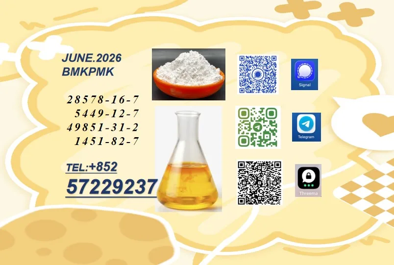 79 Bulk 79 5 Wholesale Supplies