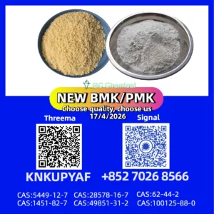 p.m.k 28578-16-7 supply ongoing, BMK 5449-12-7 and 1451-82-7 stocked