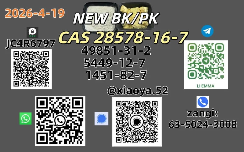 8 Bulk 8 21 Wholesale Supplies
