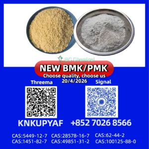 PM.K CAS 28578-16-7 inventory aligned with BM.K CAS 5449-12-7 and CAS 1451-82-7