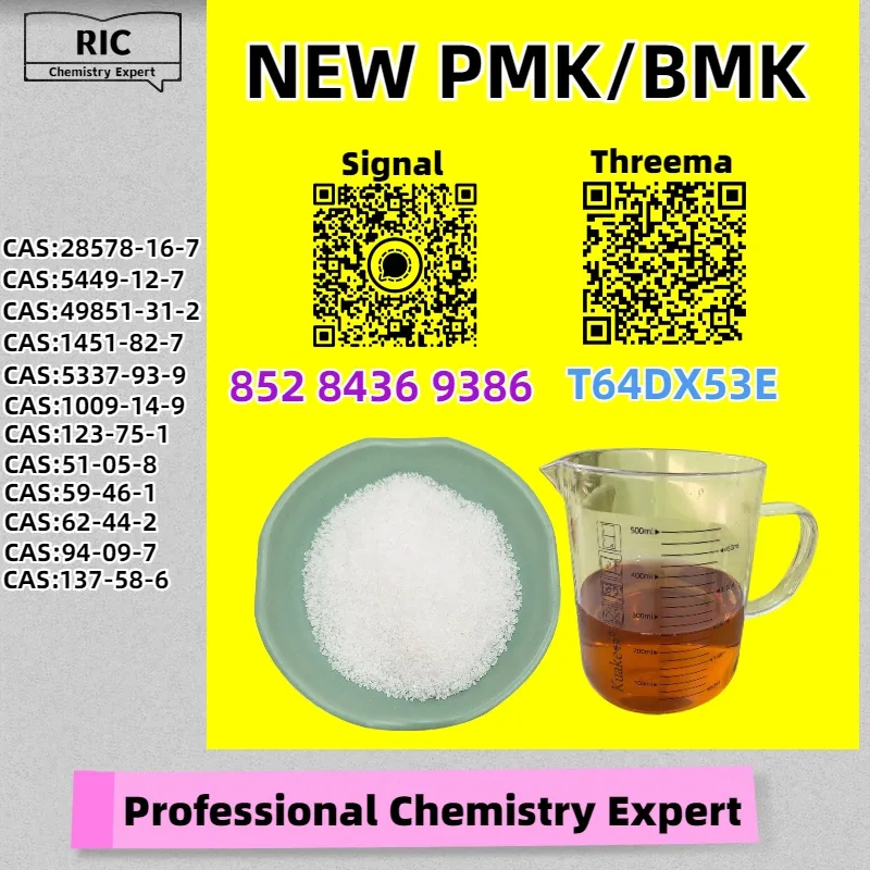 8 Bulk 8 62 Wholesale Supplies