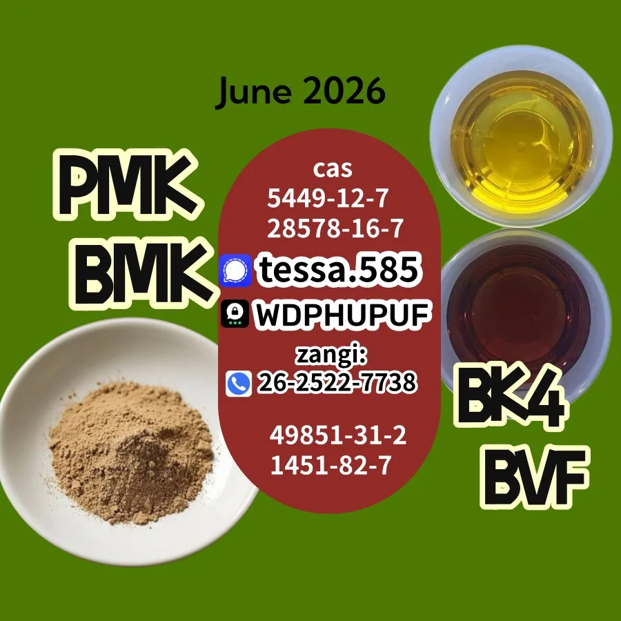 8 Bulk 8 65 Wholesale Supplies