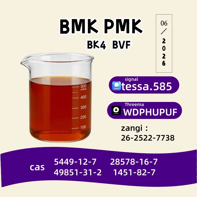 8 Bulk 8 68 Wholesale Supplies