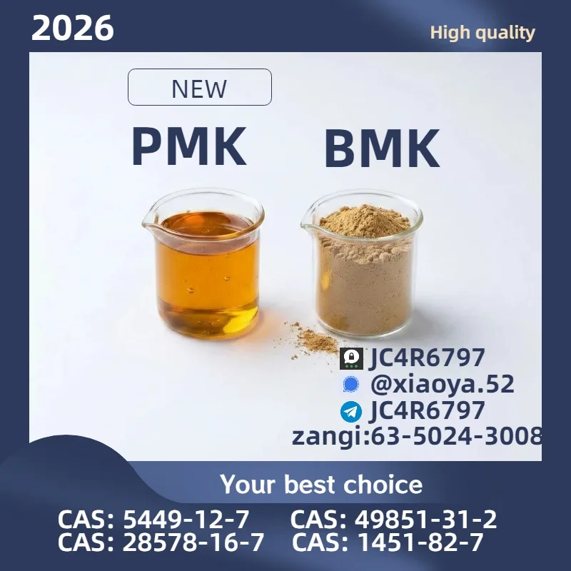 8 Bulk 8 70 Wholesale Supplies