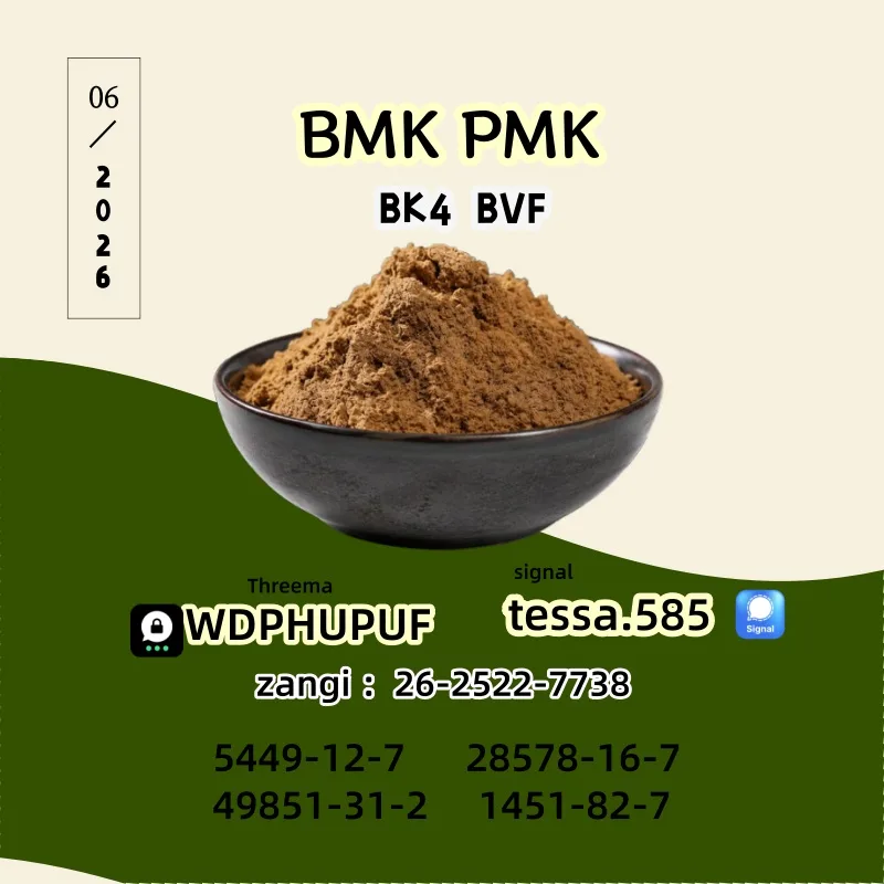 8 Bulk 8 71 Wholesale Supplies