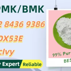 Bulk 8 73 Wholesale Supplies