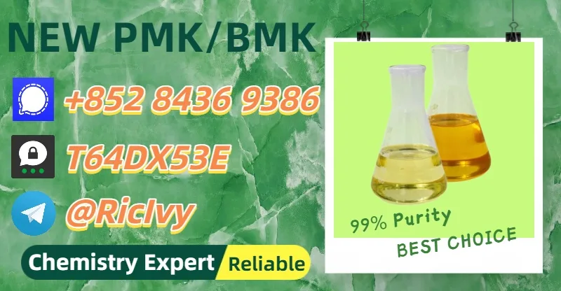 8 Bulk 8 74 Wholesale Supplies
