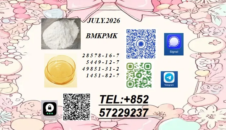 8 Bulk 8 79 Wholesale Supplies