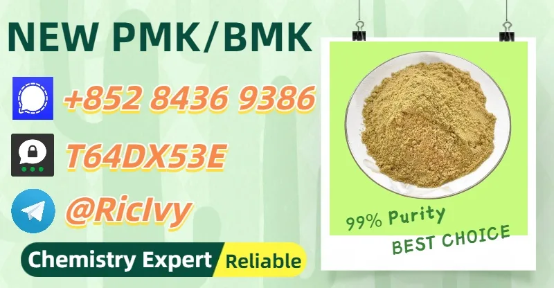 8 Bulk 8 82 Wholesale Supplies
