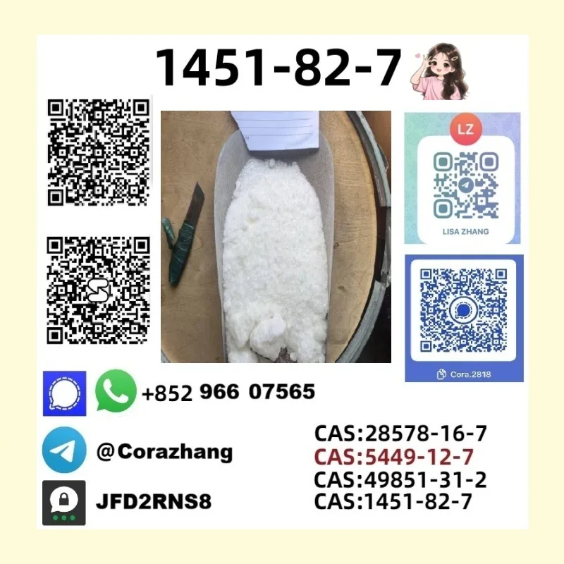 80 Bulk 80 3 Wholesale Supplies