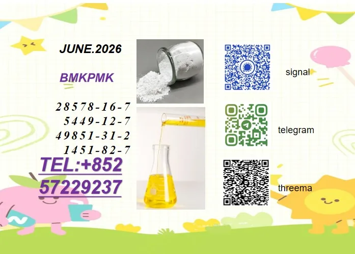 80 Bulk 80 5 Wholesale Supplies