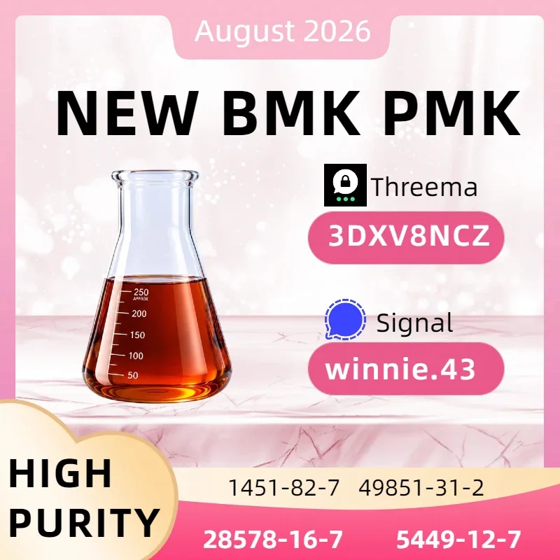 8031 Bulk 8031 Wholesale Supplies