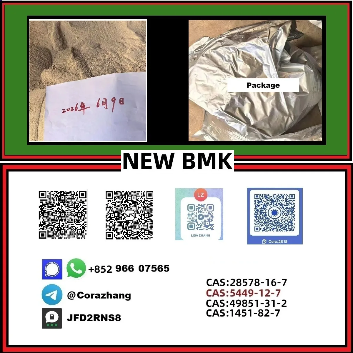 81 Bulk 81 3 Wholesale Supplies