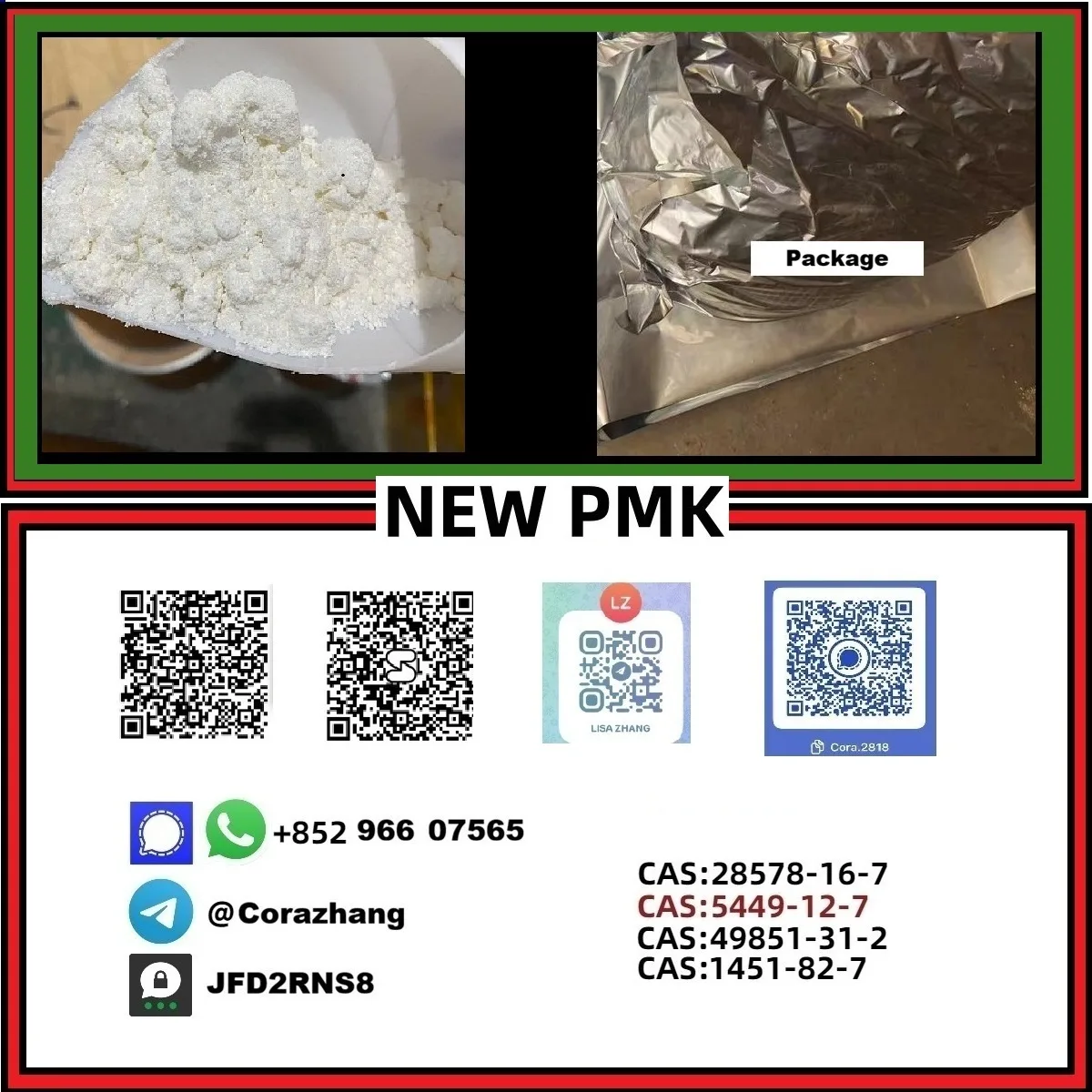 82 Bulk 82 4 Wholesale Supplies