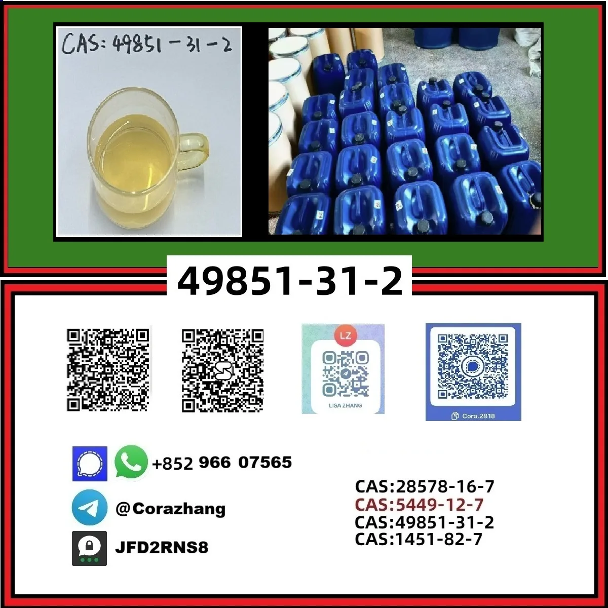 84 Bulk 84 6 Wholesale Supplies