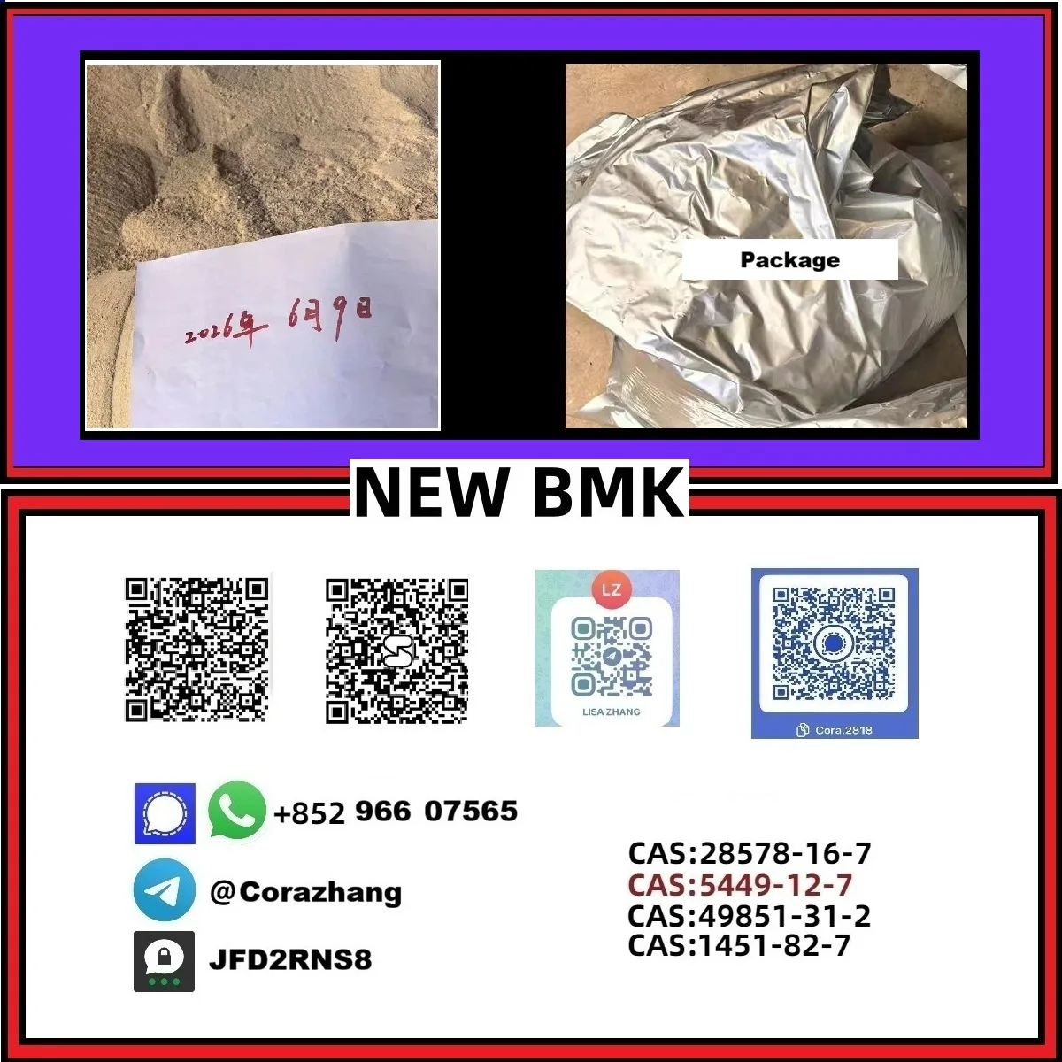 85 Bulk 85 4 Wholesale Supplies
