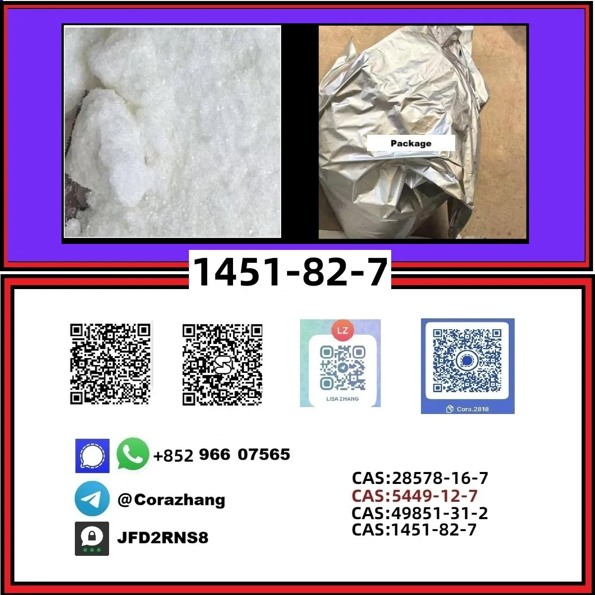 87 Bulk 87 3 Wholesale Supplies