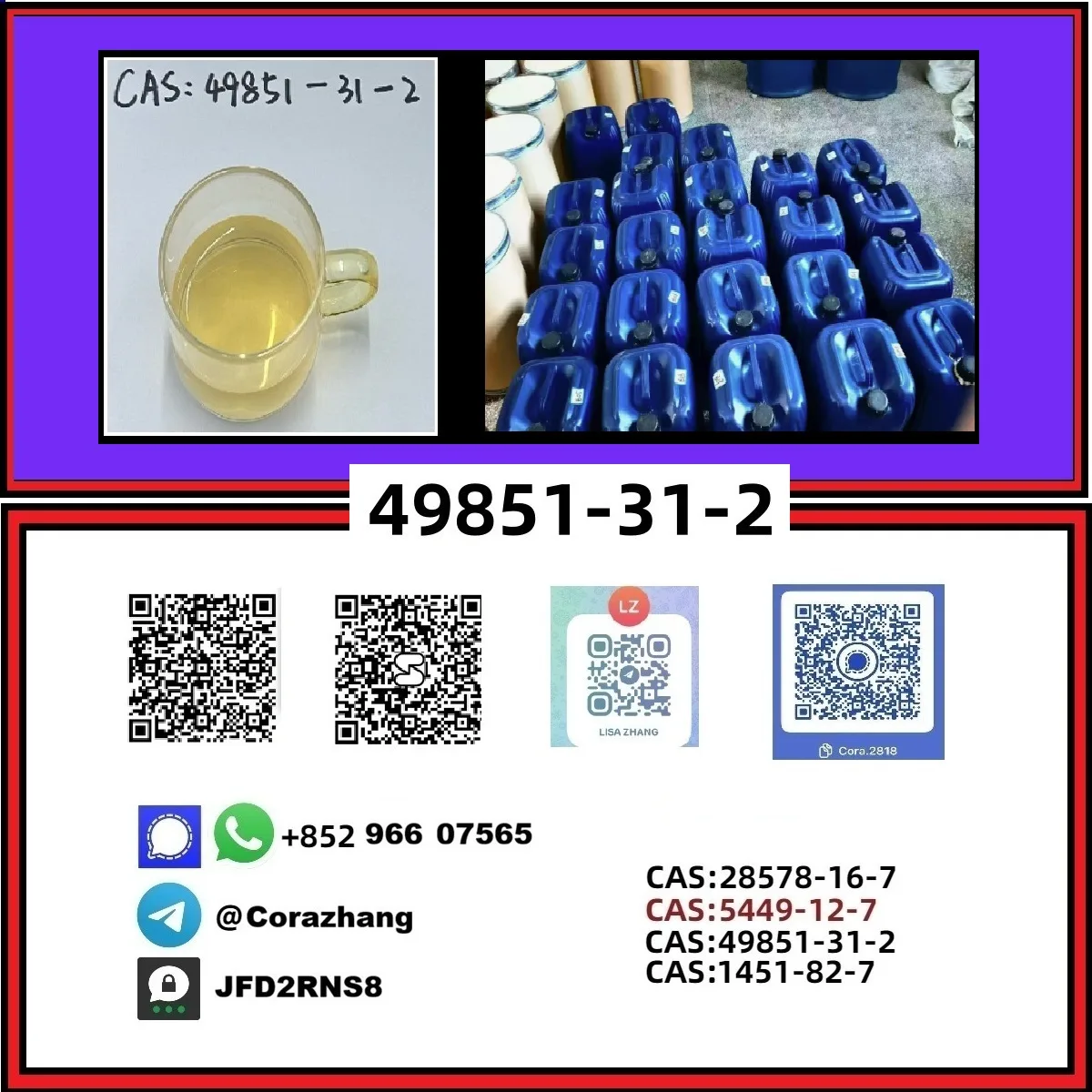 88 Bulk 88 4 Wholesale Supplies