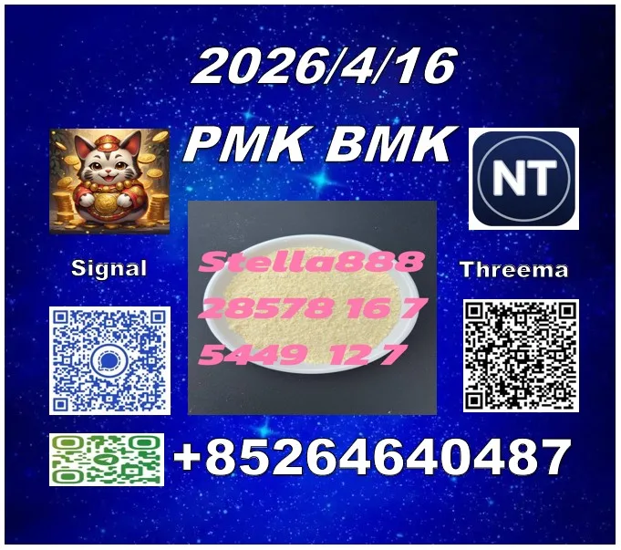 9 Bulk 9 21 Wholesale Supplies
