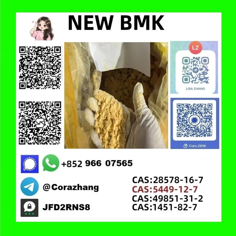 9 Bulk 9 47 Wholesale Supplies