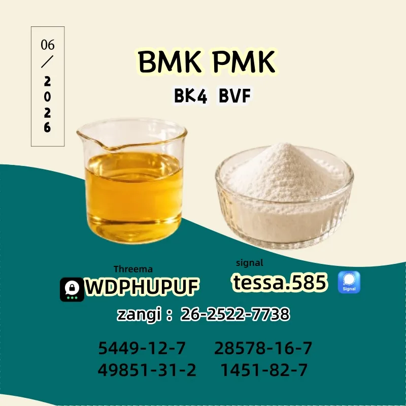 9 Bulk 9 53 Wholesale Supplies
