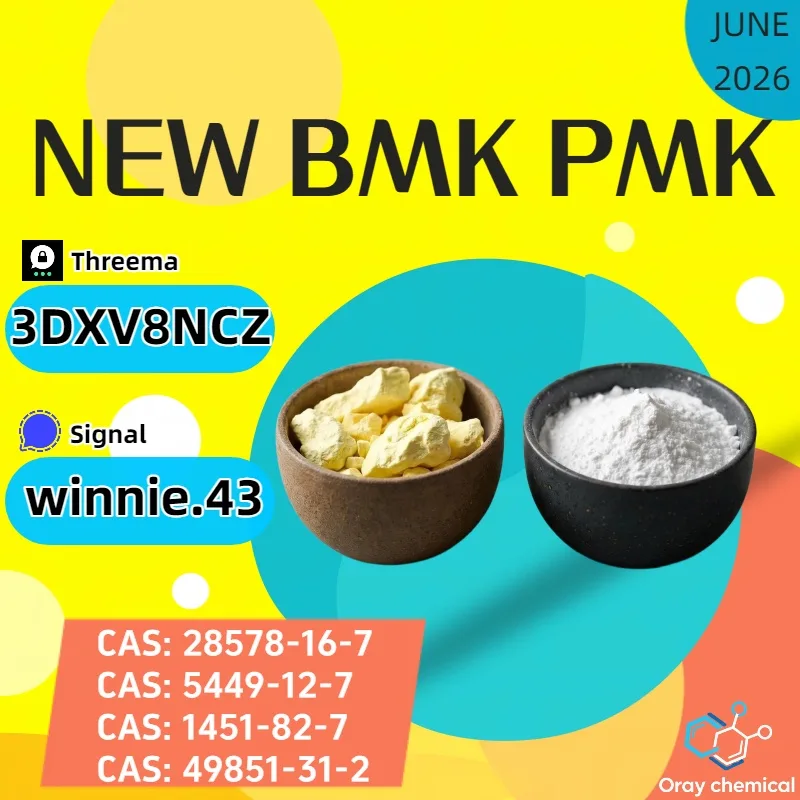 9 Bulk 9 55 Wholesale Supplies