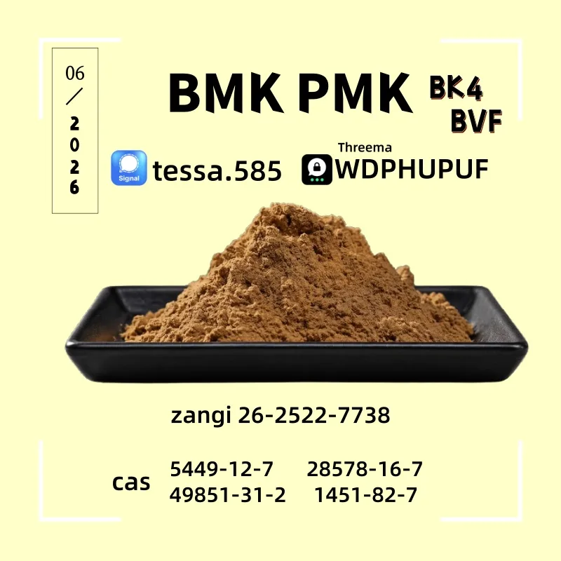 9 Bulk 9 56 Wholesale Supplies