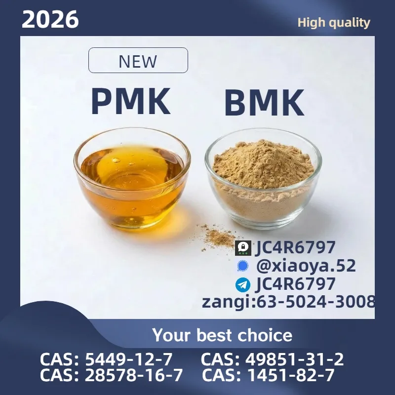 9 Bulk 9 58 Wholesale Supplies