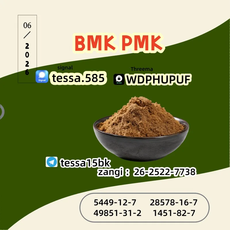 9 Bulk 9 59 Wholesale Supplies