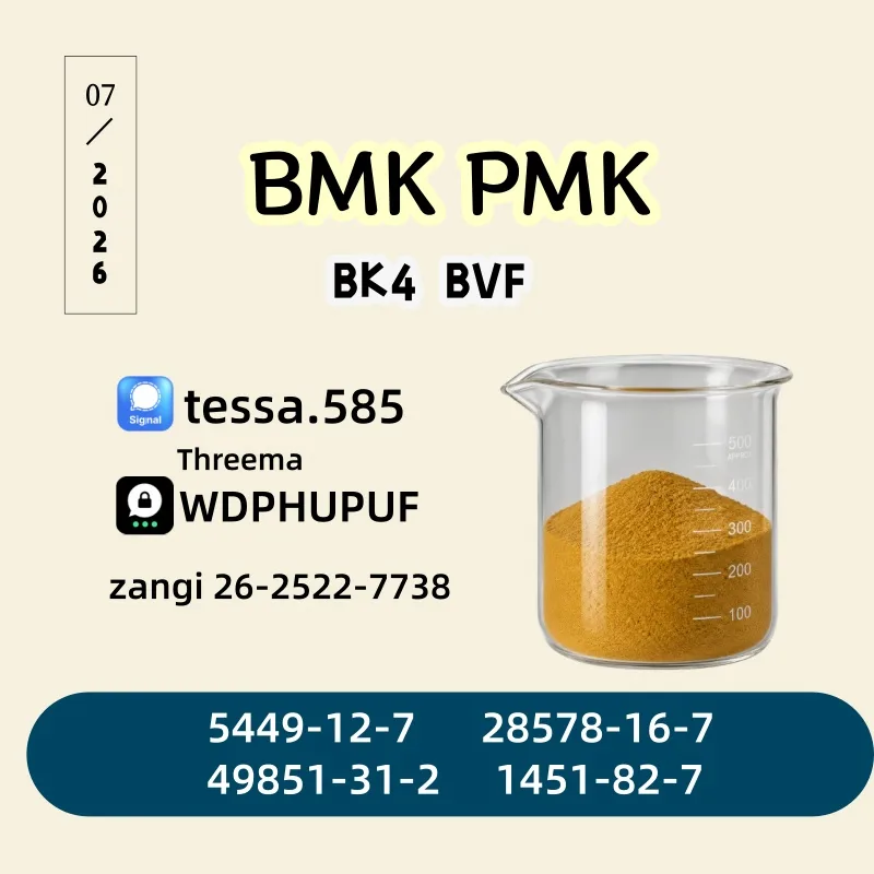 9 Bulk 9 69 Wholesale Supplies
