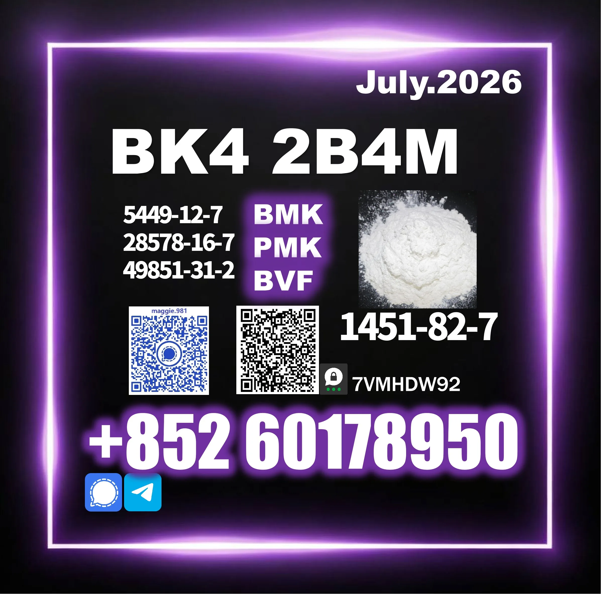 BK4-2b4m-CAS-1451-82-7-best-factory bk4 1451-82-7 Stable cooperation