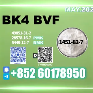 Newly upgraded CAS 1451-82-7 bk4 Source factory