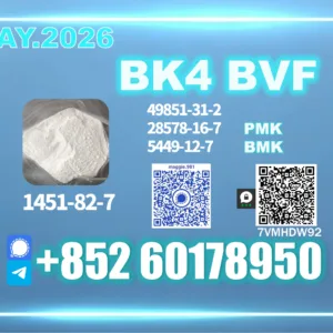 Newly upgraded CAS 1451-82-7 bk4 powder