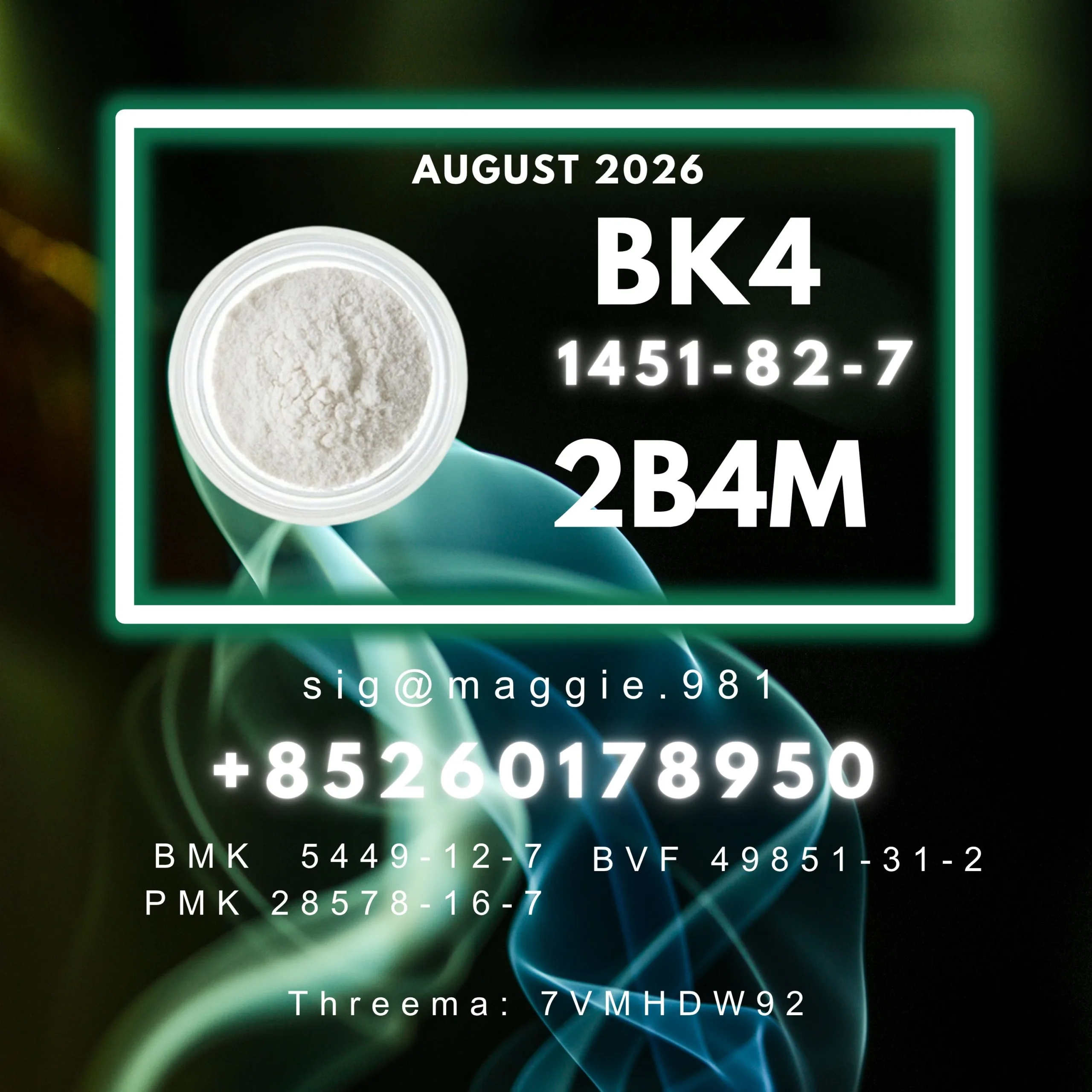 BK4-2b4m-CAS-1451-82-7-customs-clearance-doc BK4 2B4M CAS 1451-82-7 Professional service