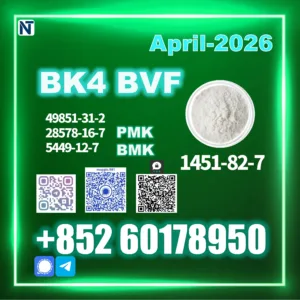 CAS 1451-82-7 2b4m/BK4 BVF Direct Export