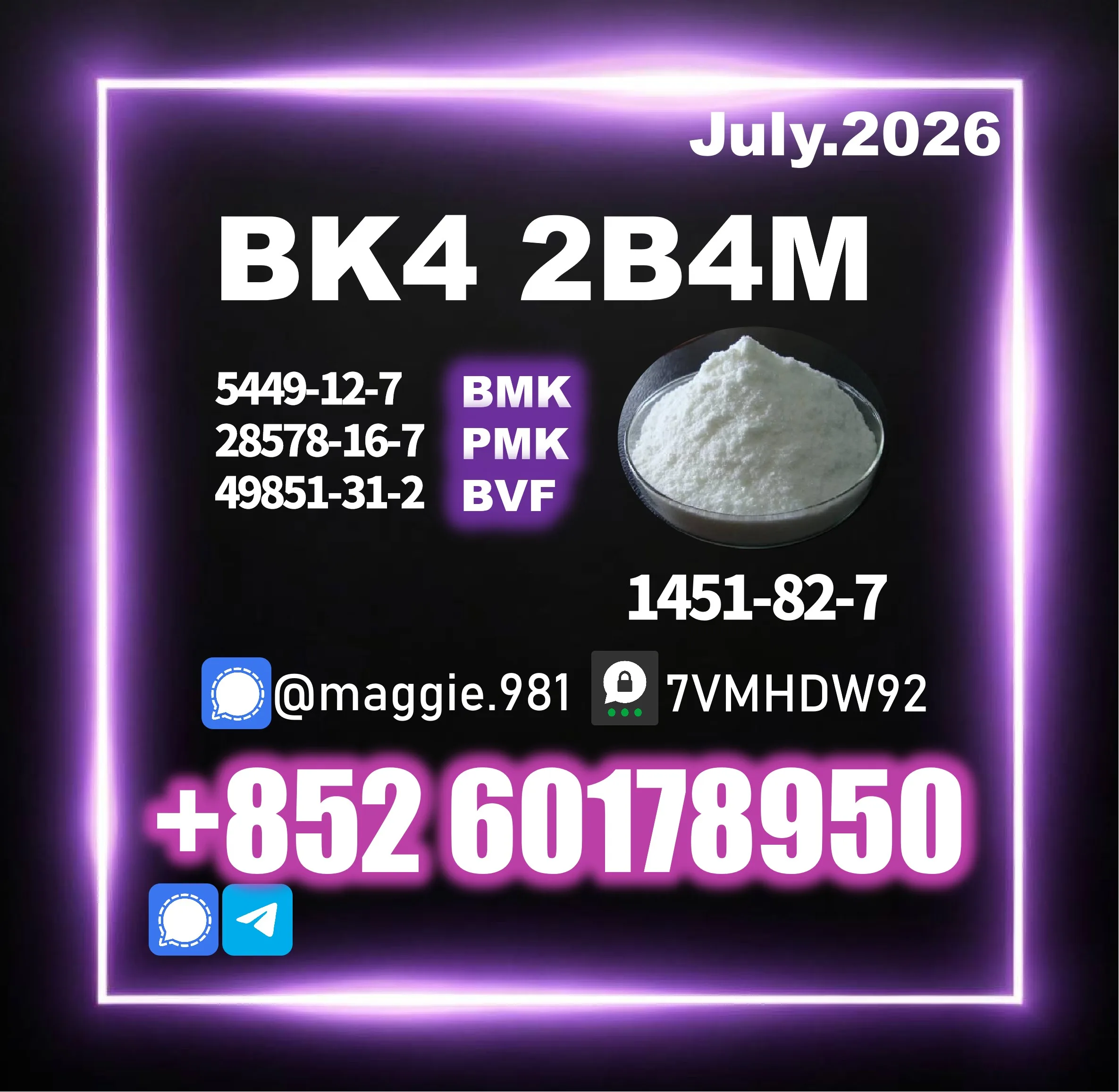 BK4-2b4m-CAS-1451-82-7-direct-supply CAS 1451-82-7 2b4m BK4 Best Seller