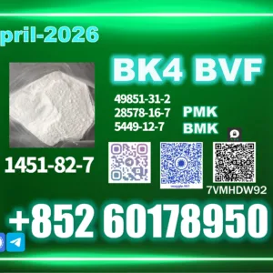 BK4-2b4m-CAS-1451-82-7-direct-supply-scaled