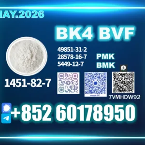 NEW 1451-82-7 BK4 powder safe delivery
