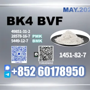 CAS 1451-82-7 High Purity BK4 Powder