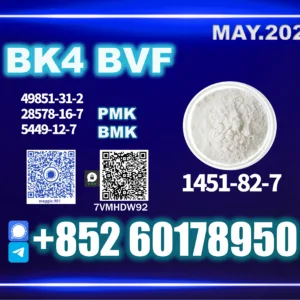 MOQ Flexible Quick Quote bk4 1451-82-7